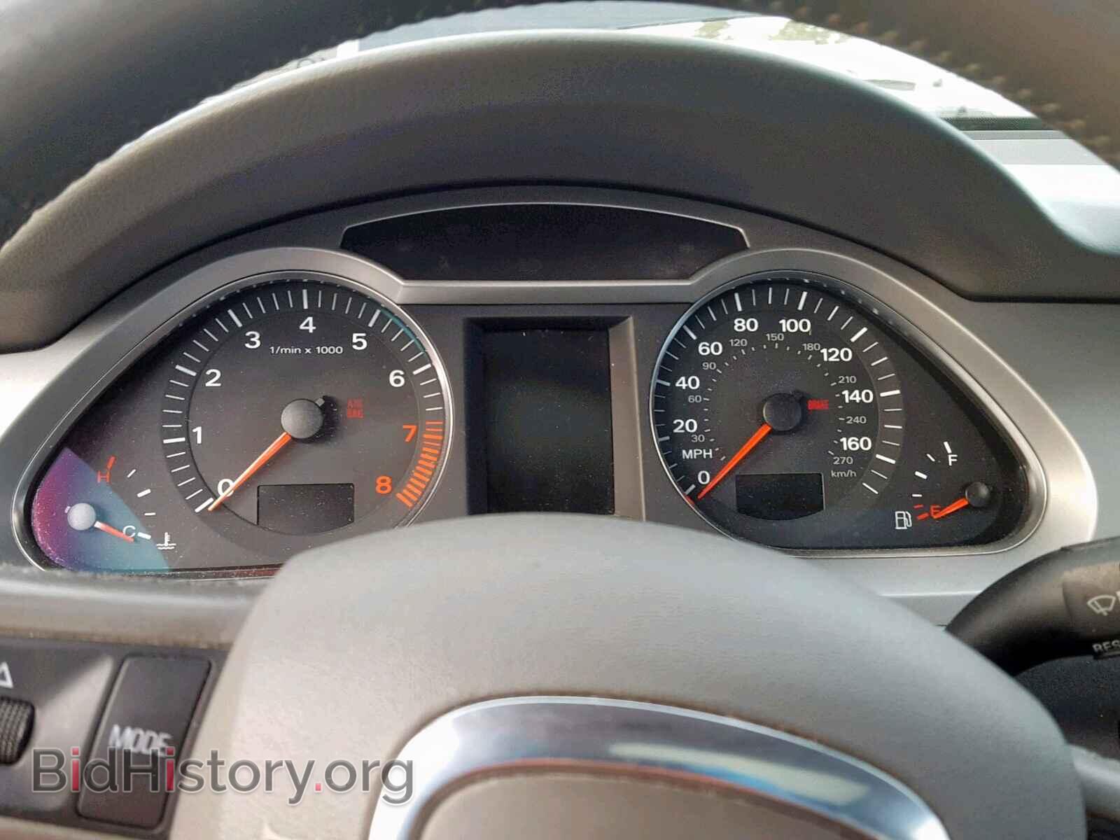 2008 AUDI A6 - VIN: WAUDH74F48N016053 - Фото 8