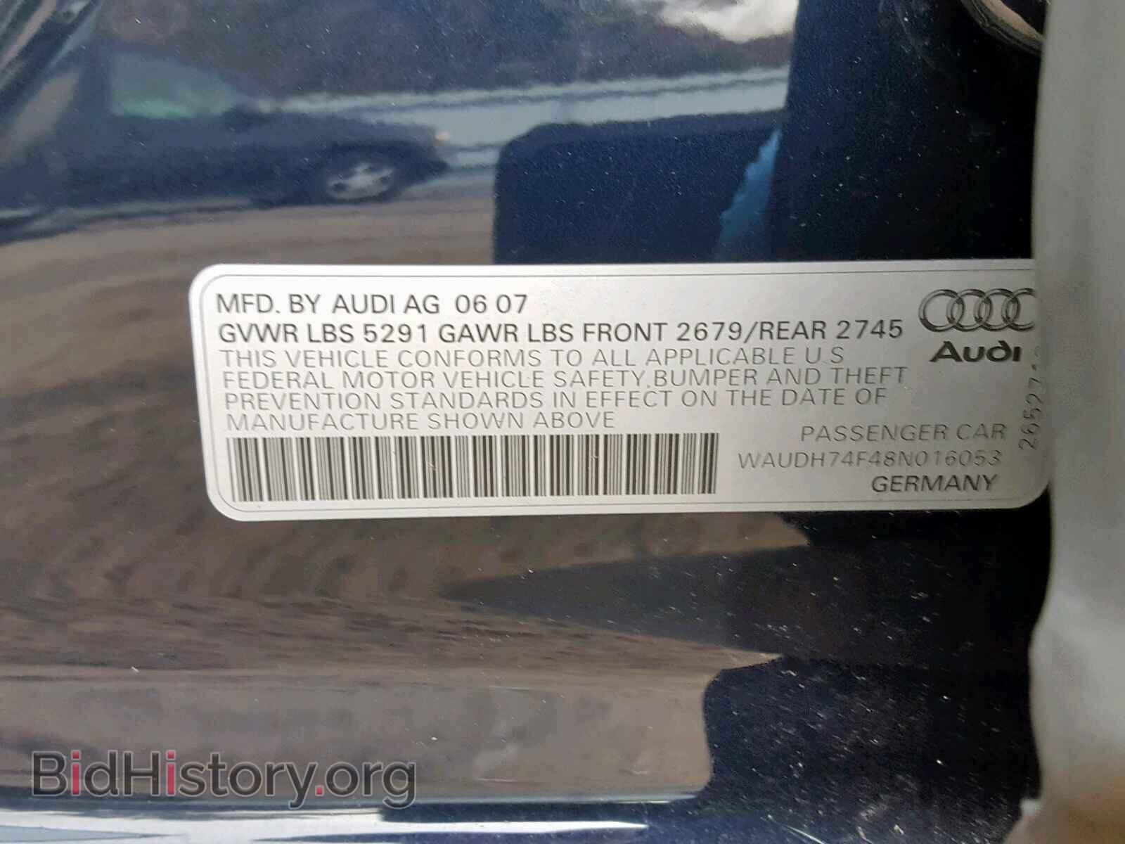 2008 AUDI A6 - VIN: WAUDH74F48N016053 - Фото 10