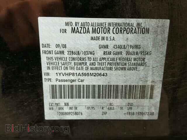 2009 MAZDA 6 - VIN: 1YVHP81A595M20643 - Photo 10