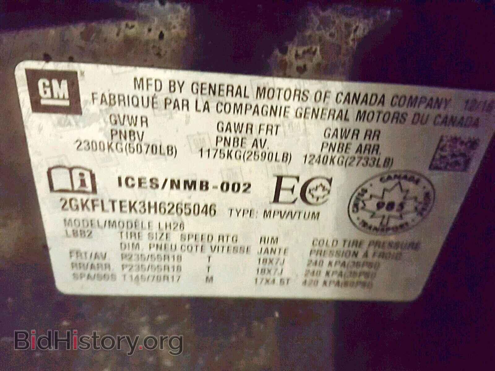 2017 GMC TERRAIN SL - VIN: 2GKFLTEK3H6265046 - Фото 10