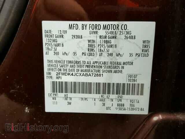 2010 FORD EDGE - VIN: 2FMDK4JCXABA72881 - Photo 10