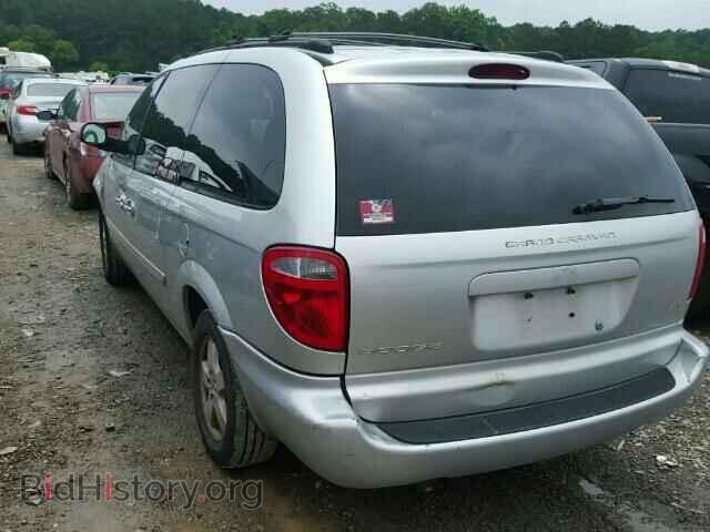 2005 DODGE CARAVAN - VIN: 2D8GP44L05R368523 - Фото 3