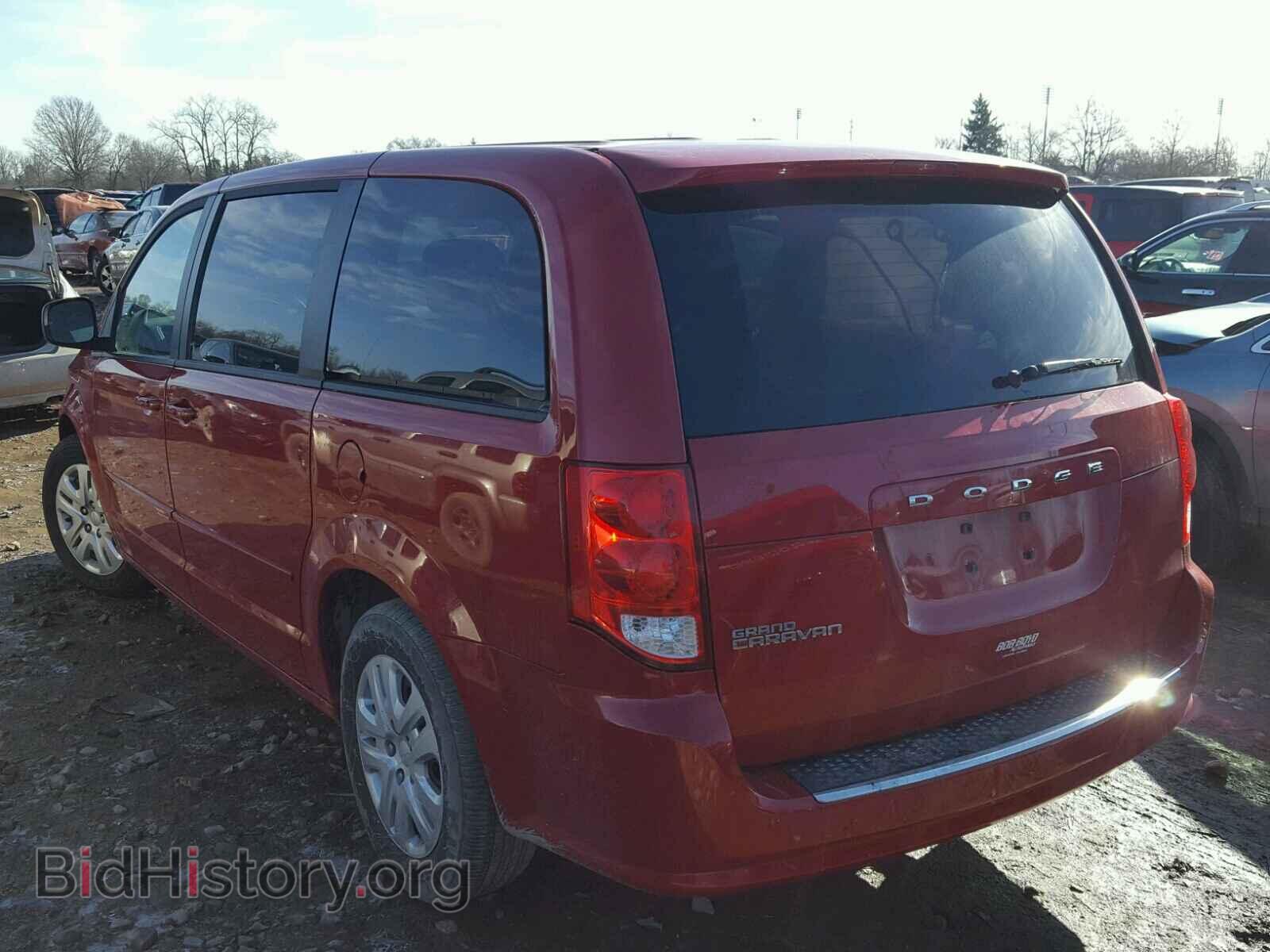 2016 DODGE CARAVAN - VIN: 2C4RDGBGXGR125957 - Фото 3