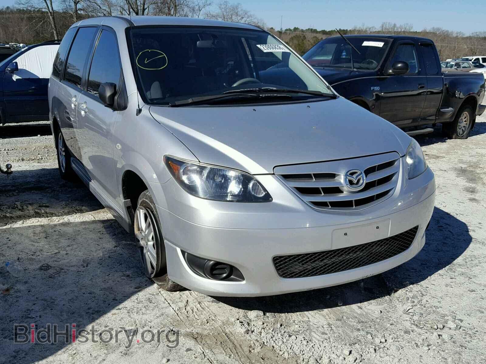 Фотография JM3LW28A740530533 - MAZDA MPV 2004