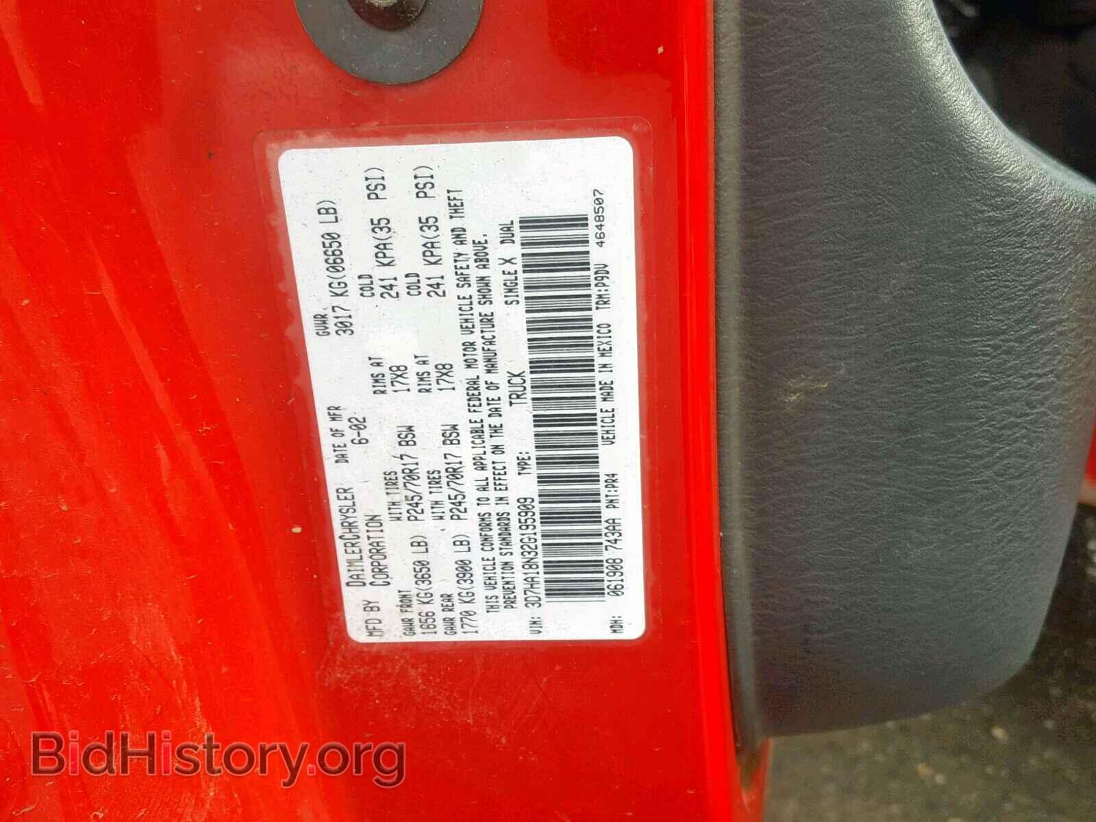 2002 DODGE RAM 1500 - VIN: 3D7HA18N32G195909 - Photo 10