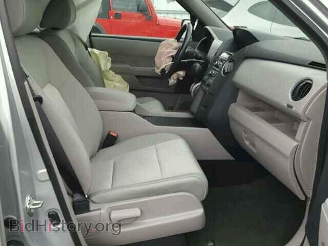 2015 HONDA PILOT - VIN: 5FNYF4H26FB012811 - Photo 5