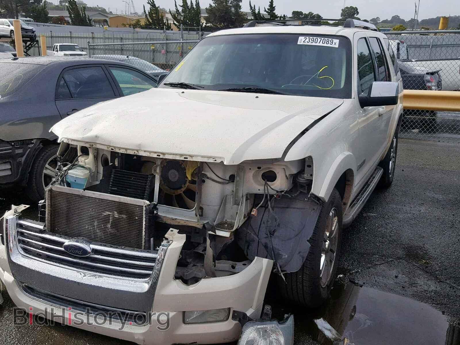 2008 FORD EXPLORER L - VIN: 1FMEU75E48UA89935 - Photo 2
