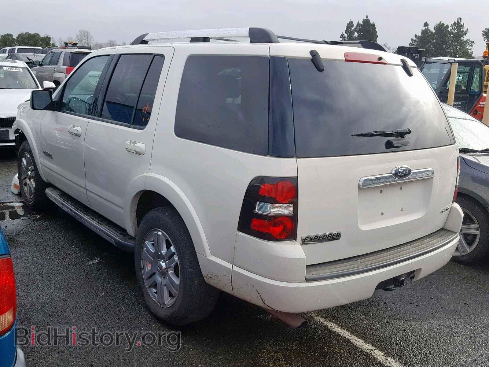 2008 FORD EXPLORER L - VIN: 1FMEU75E48UA89935 - Photo 3