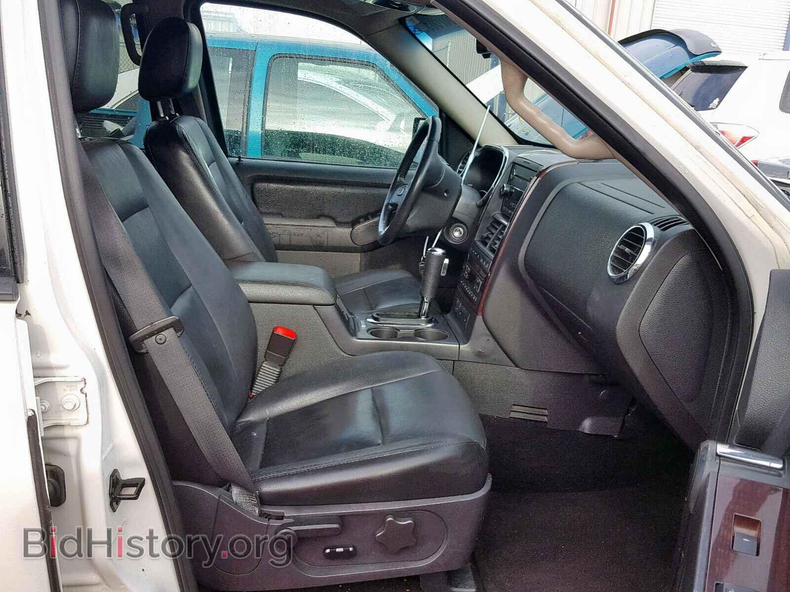 2008 FORD EXPLORER L - VIN: 1FMEU75E48UA89935 - Photo 5