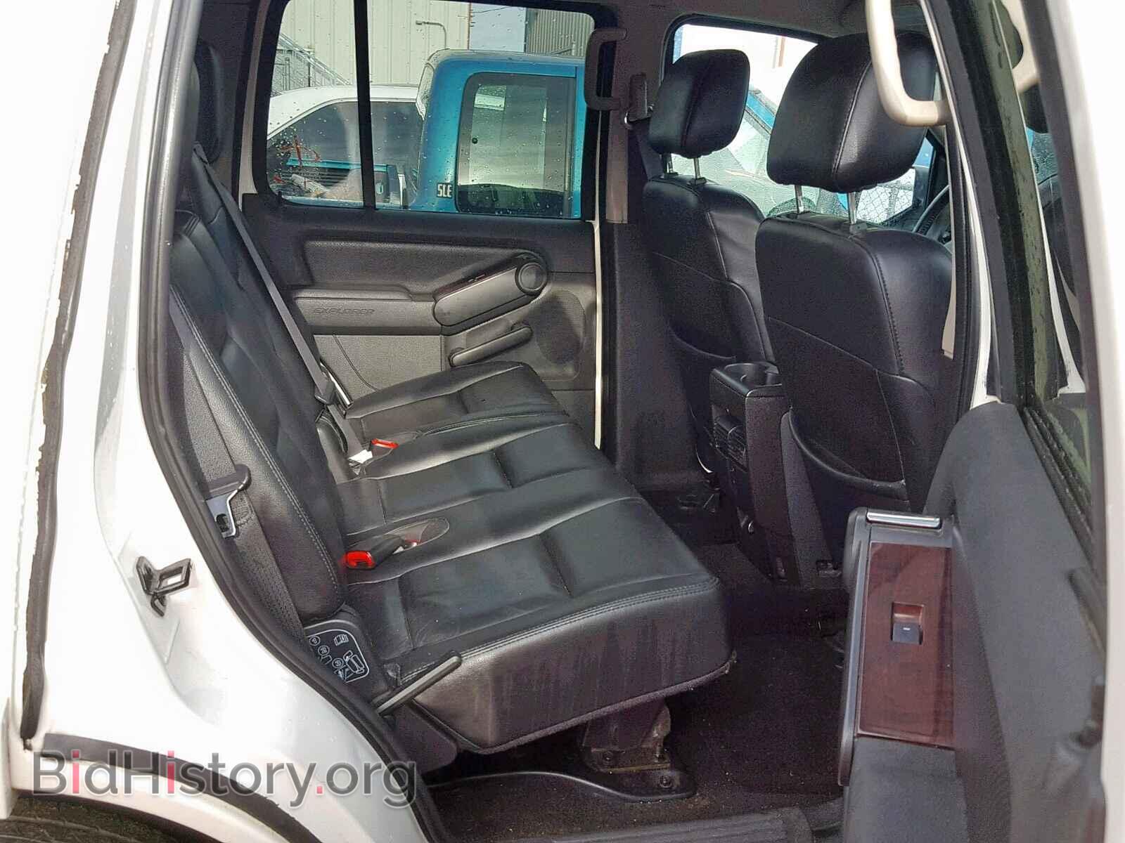 2008 FORD EXPLORER L - VIN: 1FMEU75E48UA89935 - Photo 6