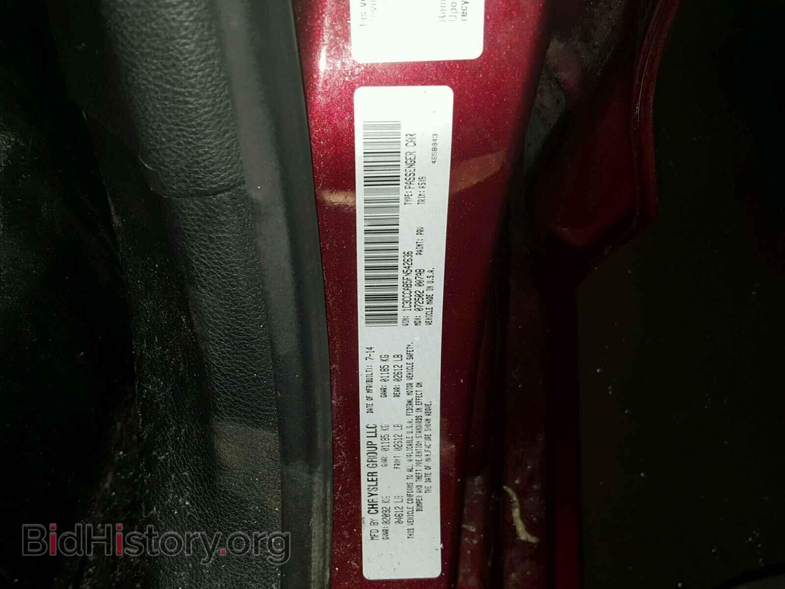 2015 CHRYSLER 200 - VIN: 1C3CCCAB5FN542636 - Photo 10