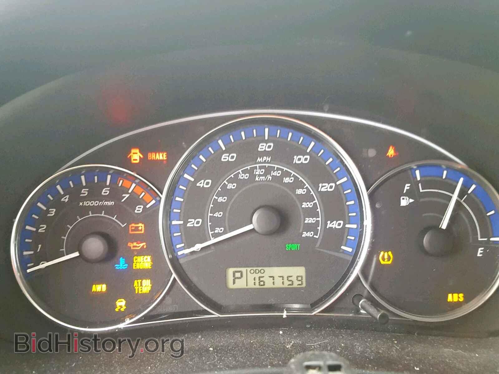 2011 SUBARU FORESTER - VIN: JF2SHABC9BH725410 - Фото 8