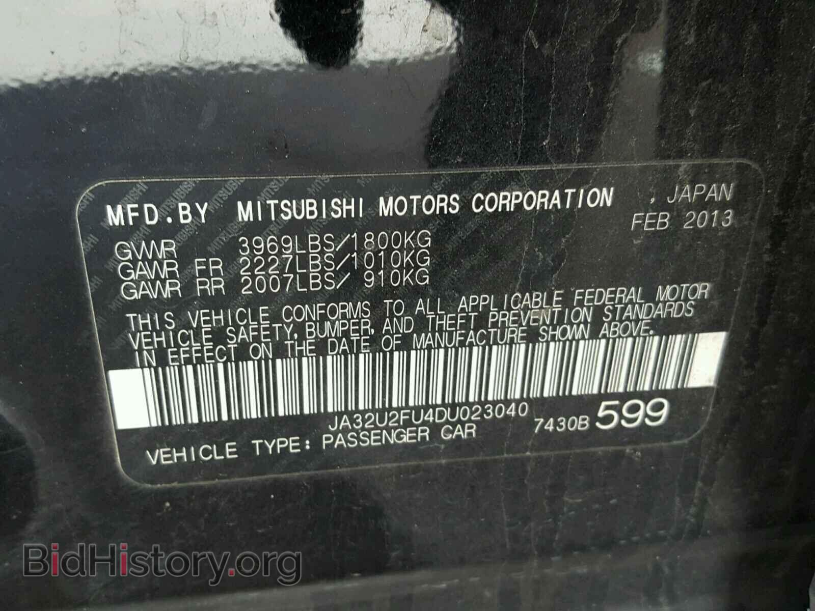 2013 MITSUBISHI LANCER - VIN: JA32U2FU4DU023040 - Фото 10