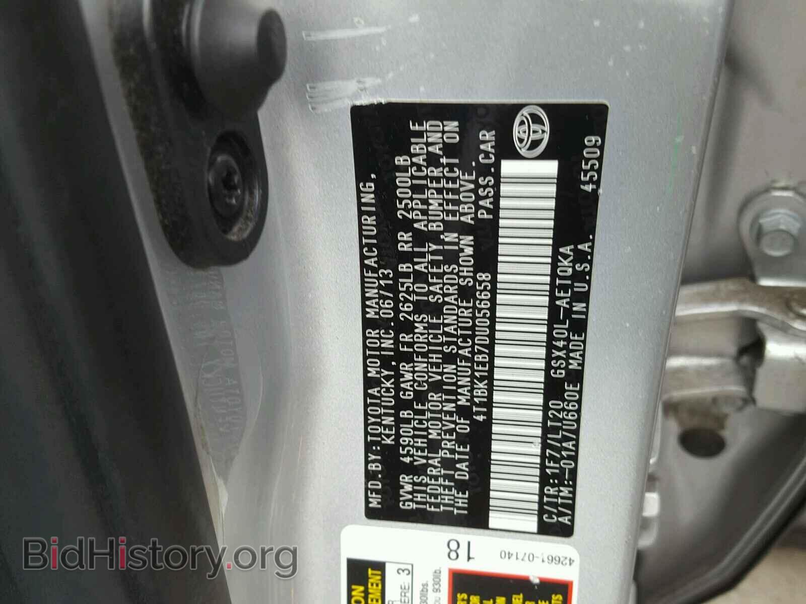2013 TOYOTA AVALON - VIN: 4T1BK1EB7DU056658 - Фото 10