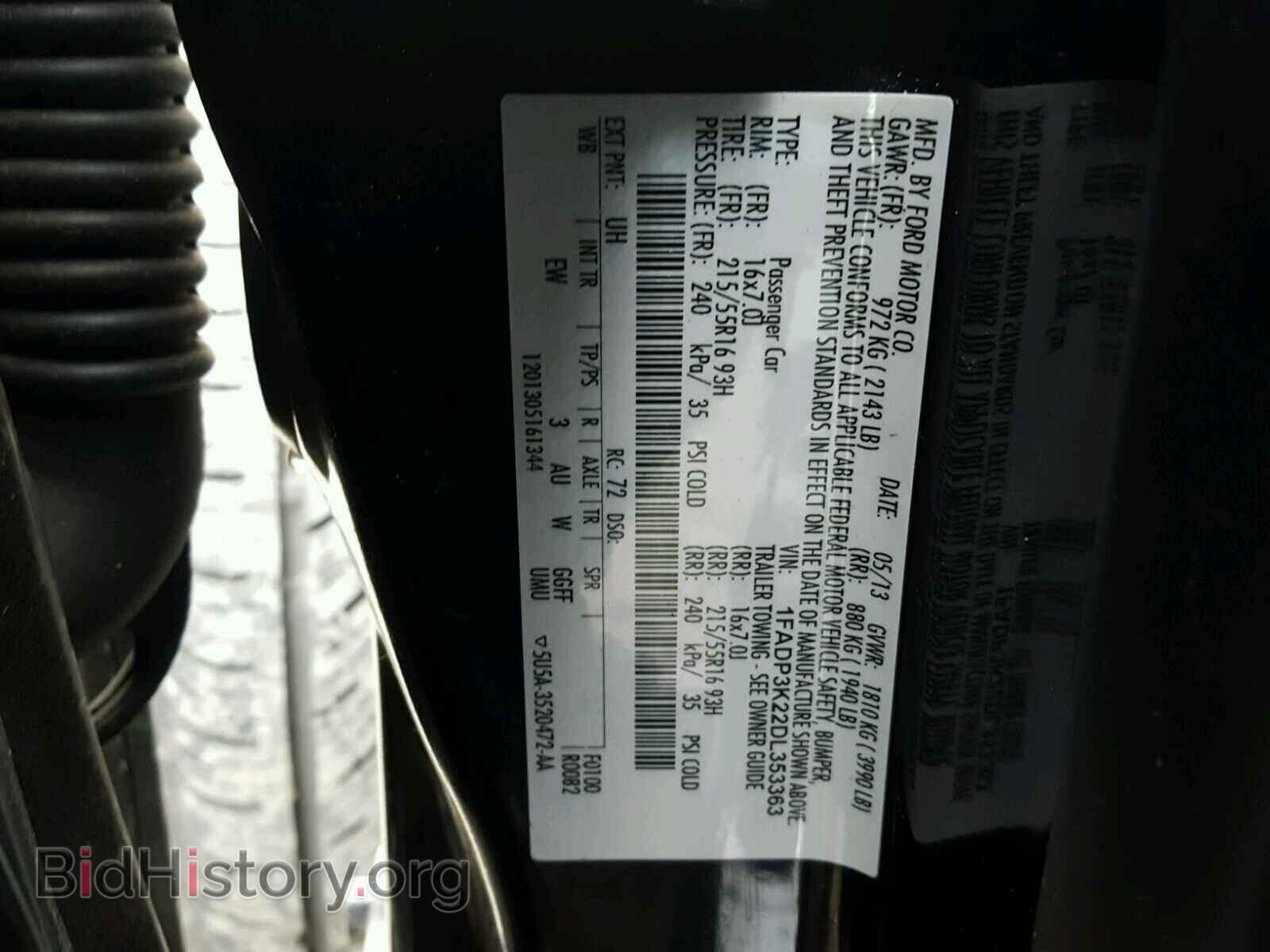 2013 FORD FOCUS - VIN: 1FADP3K22DL353363 - Photo 10