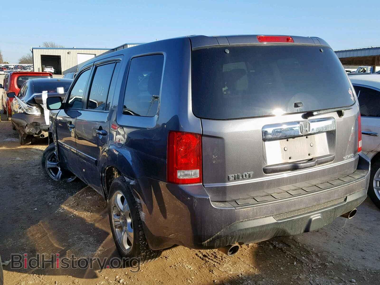 2014 HONDA PILOT EX - VIN: 5FNYF4H45EB022262 - Фото 3