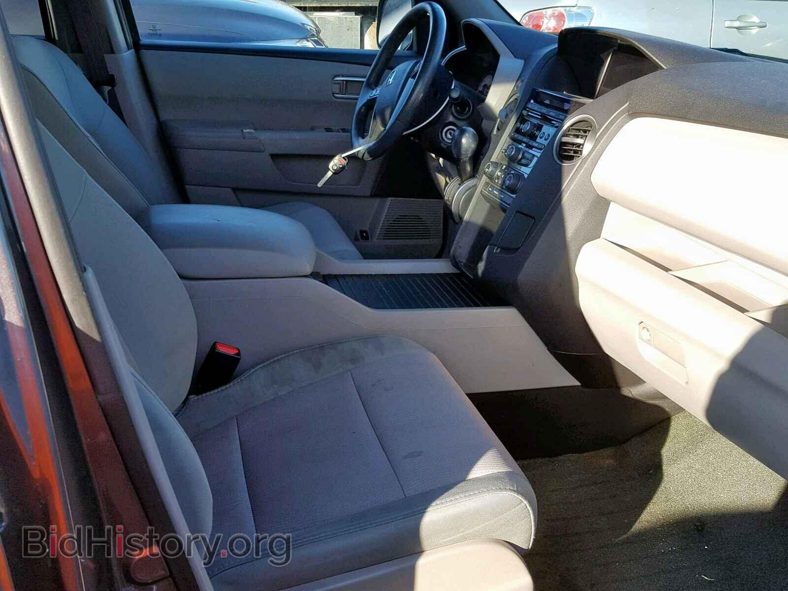 2014 HONDA PILOT EX - VIN: 5FNYF4H45EB022262 - Фото 5