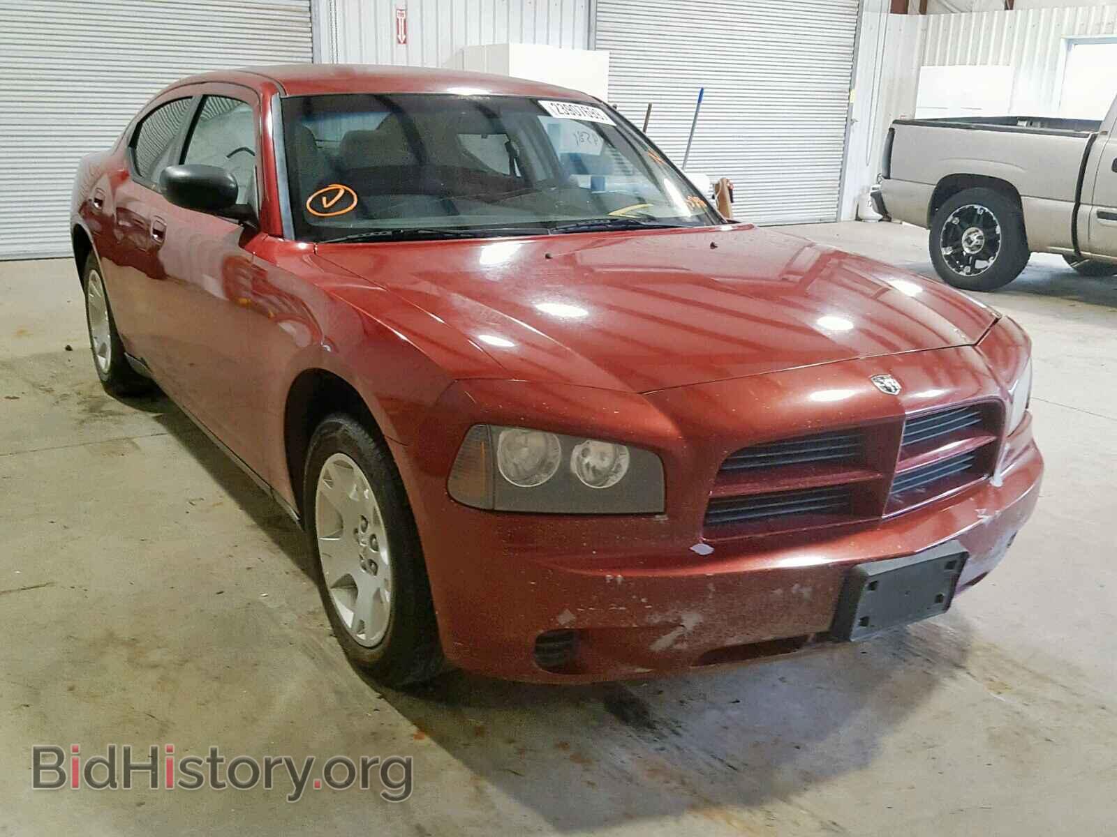 Фотография 2B3KA43G77H853296 - DODGE CHARGER 2007