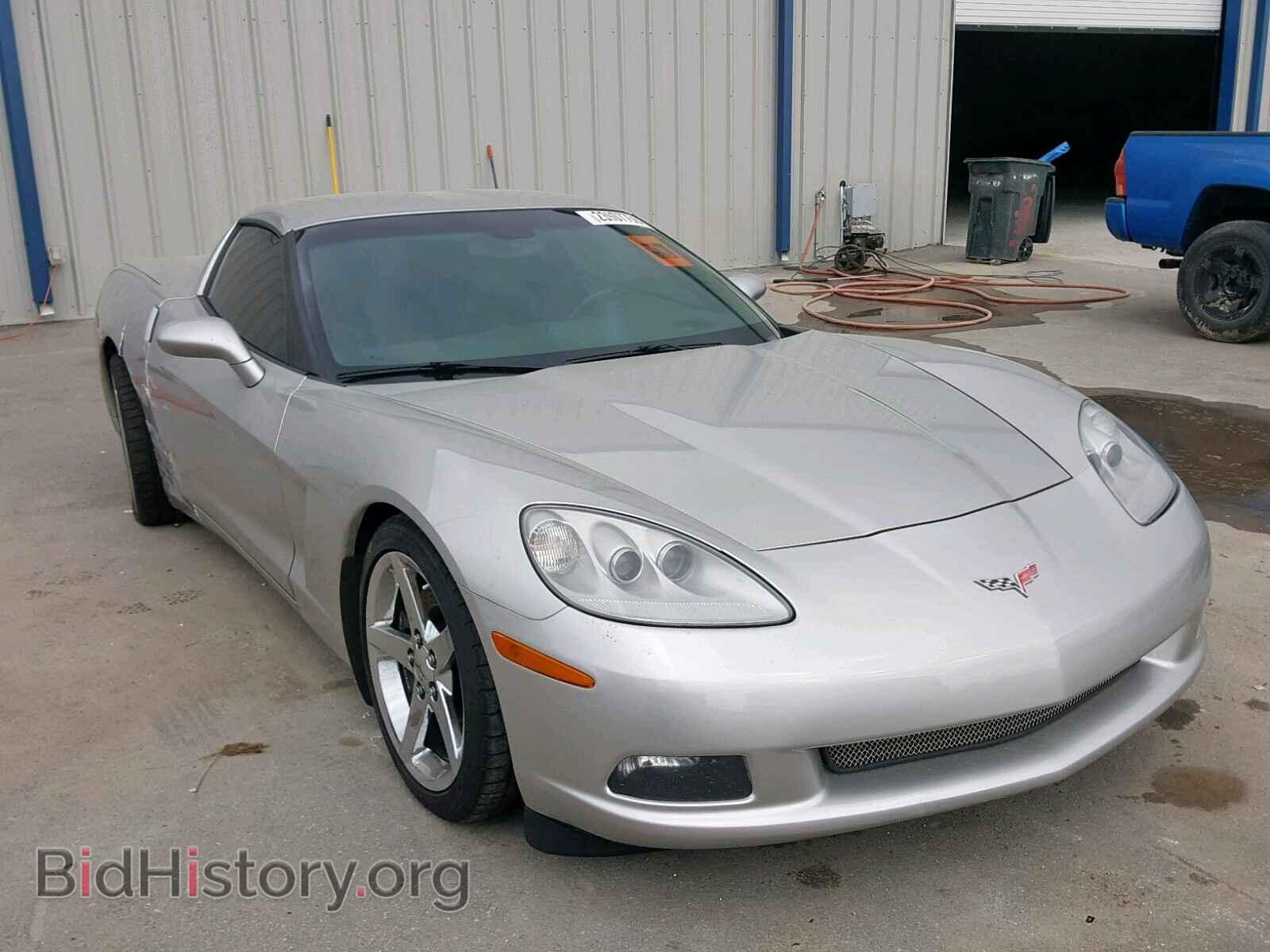Фотография 1G1YY26U375140406 - CHEVROLET CORVETTE 2007