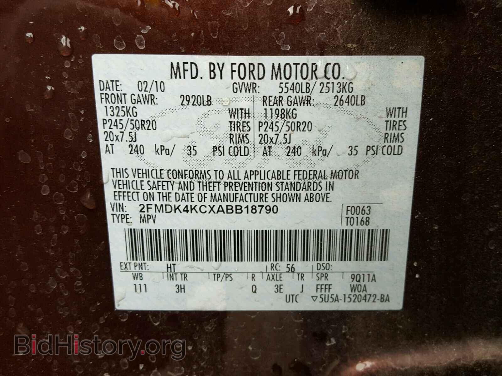 2010 FORD EDGE - VIN: 2FMDK4KCXABB18790 - Фото 10