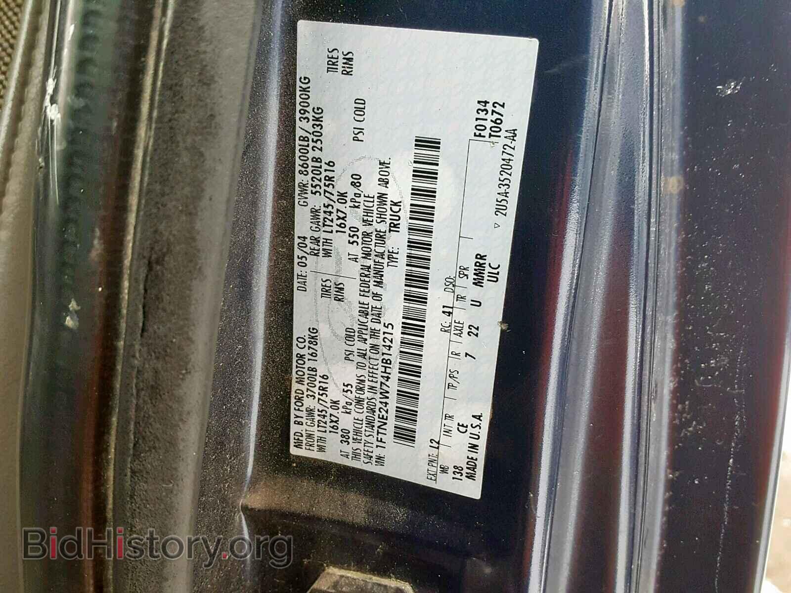 2004 FORD ECONOLINE - VIN: 1FTNE24W74HB14215 - Фото 10