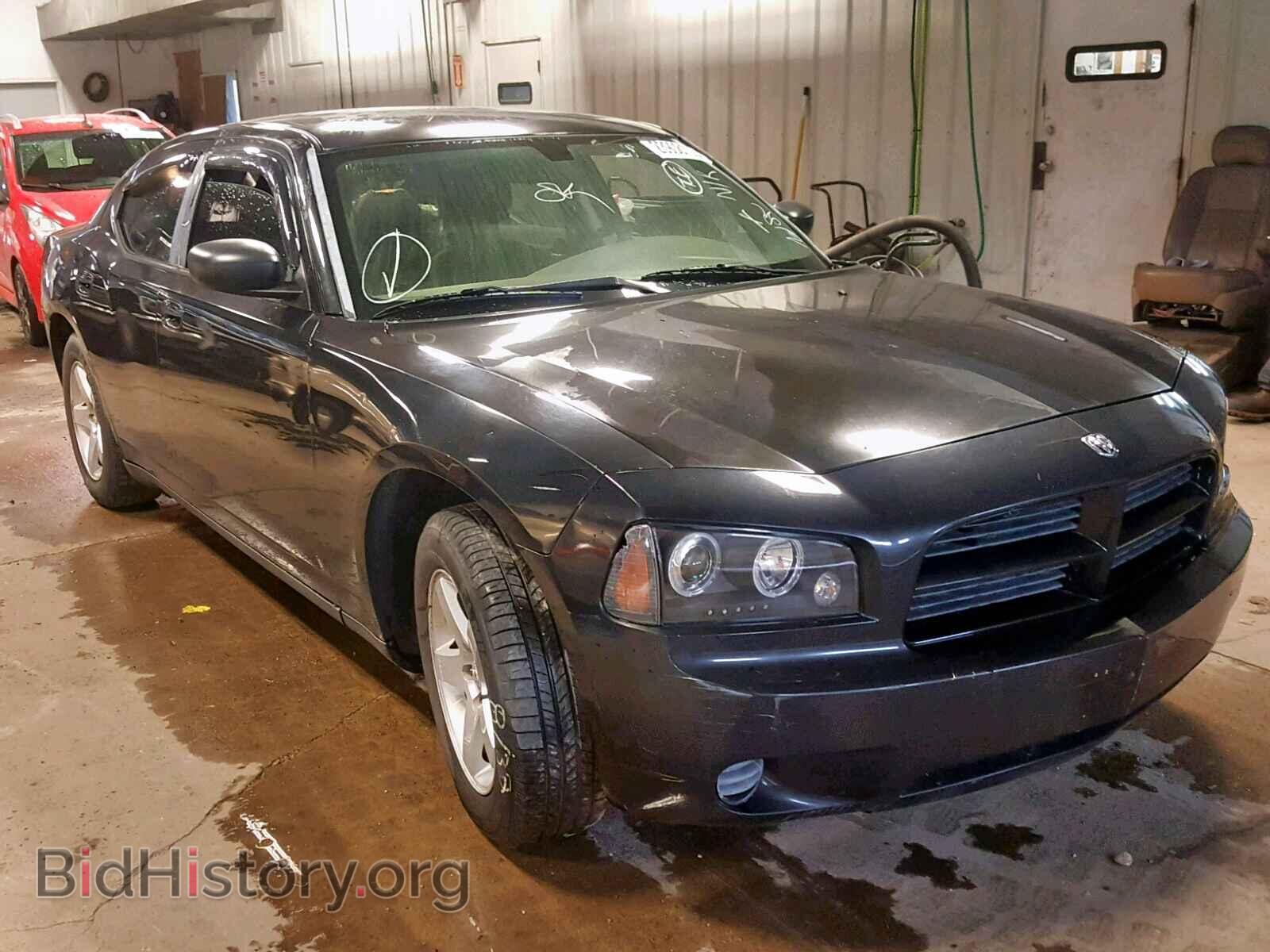 Photo 2B3KA43R67H850973 - DODGE CHARGER 2007