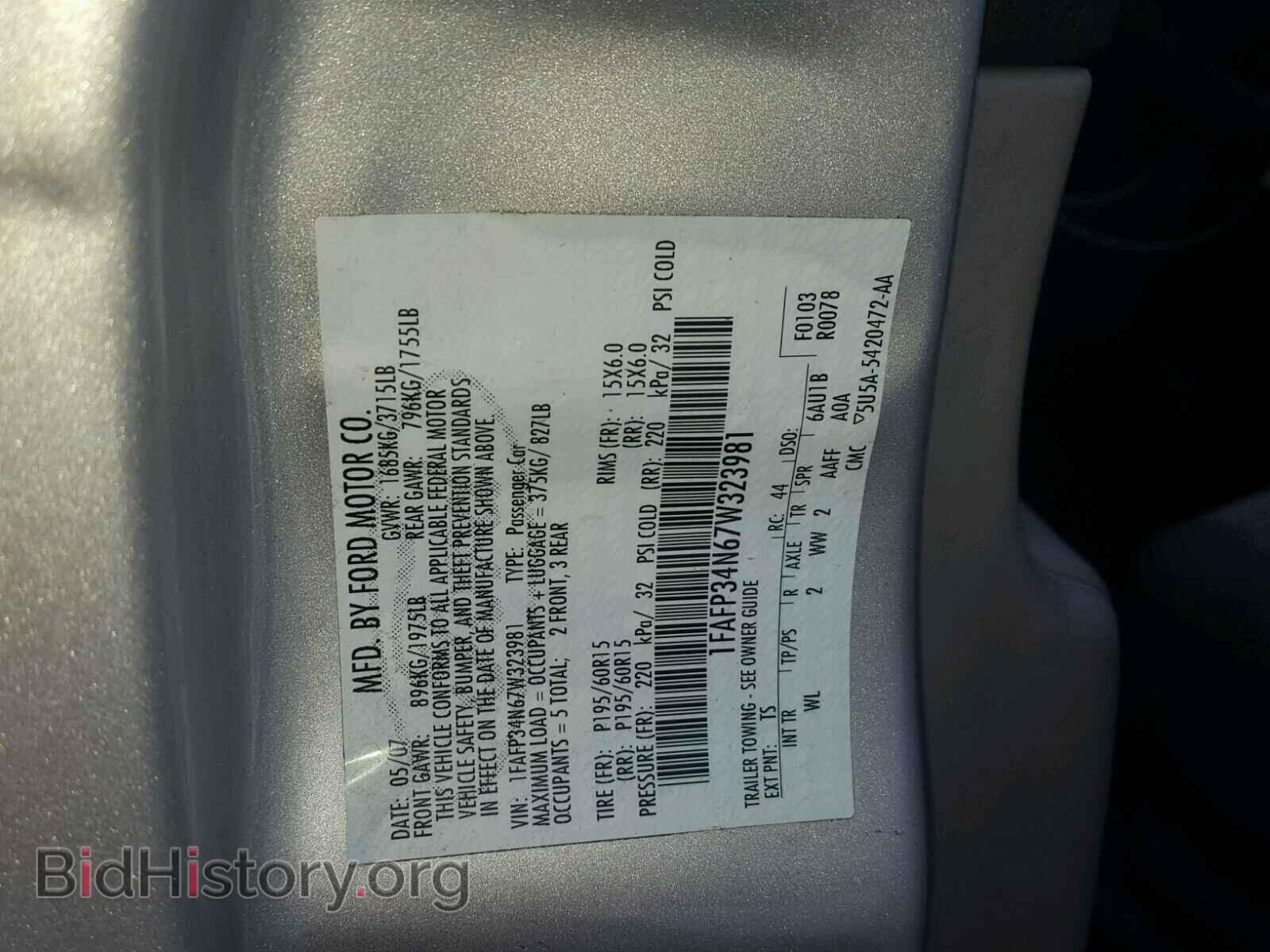 2007 FORD FOCUS - VIN: 1FAFP34N67W323981 - Photo 10