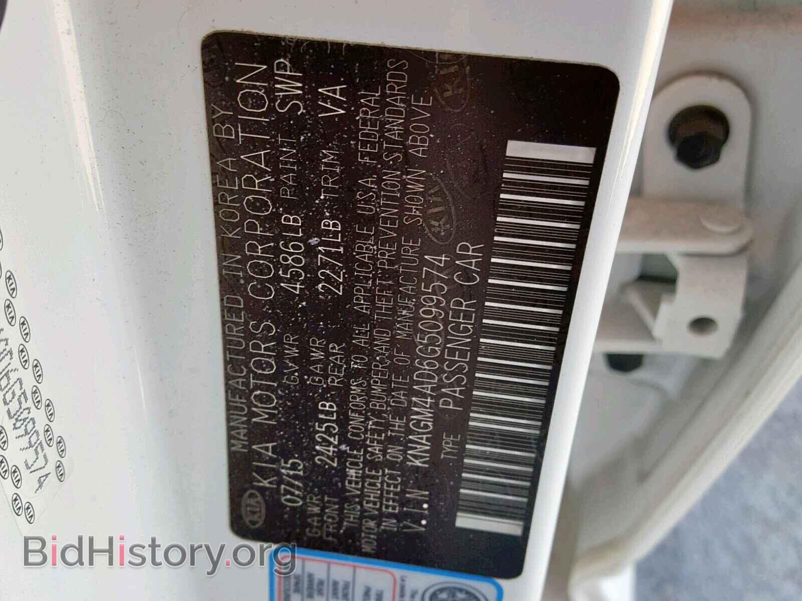 2016 KIA OPTIMA - VIN: KNAGM4AD6G5099574 - Фото 10