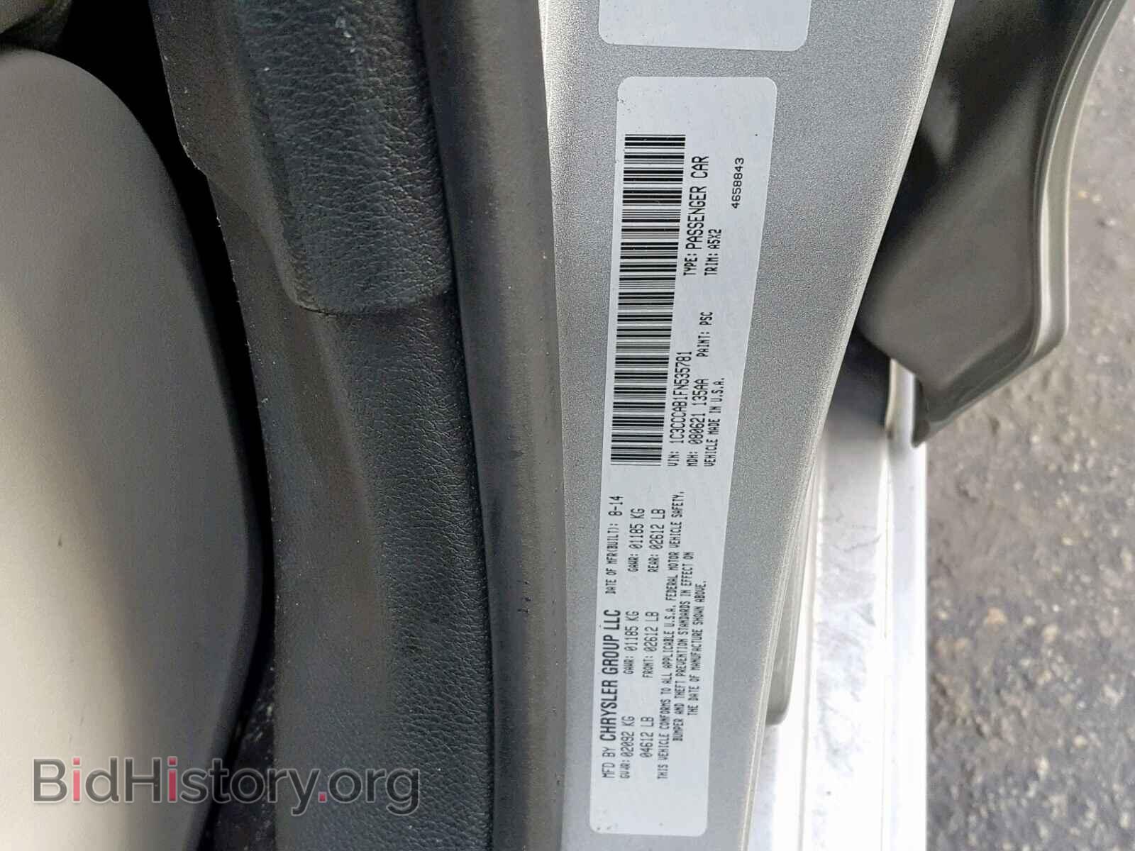 2015 CHRYSLER 200 - VIN: 1C3CCCAB1FN535781 - Фото 10