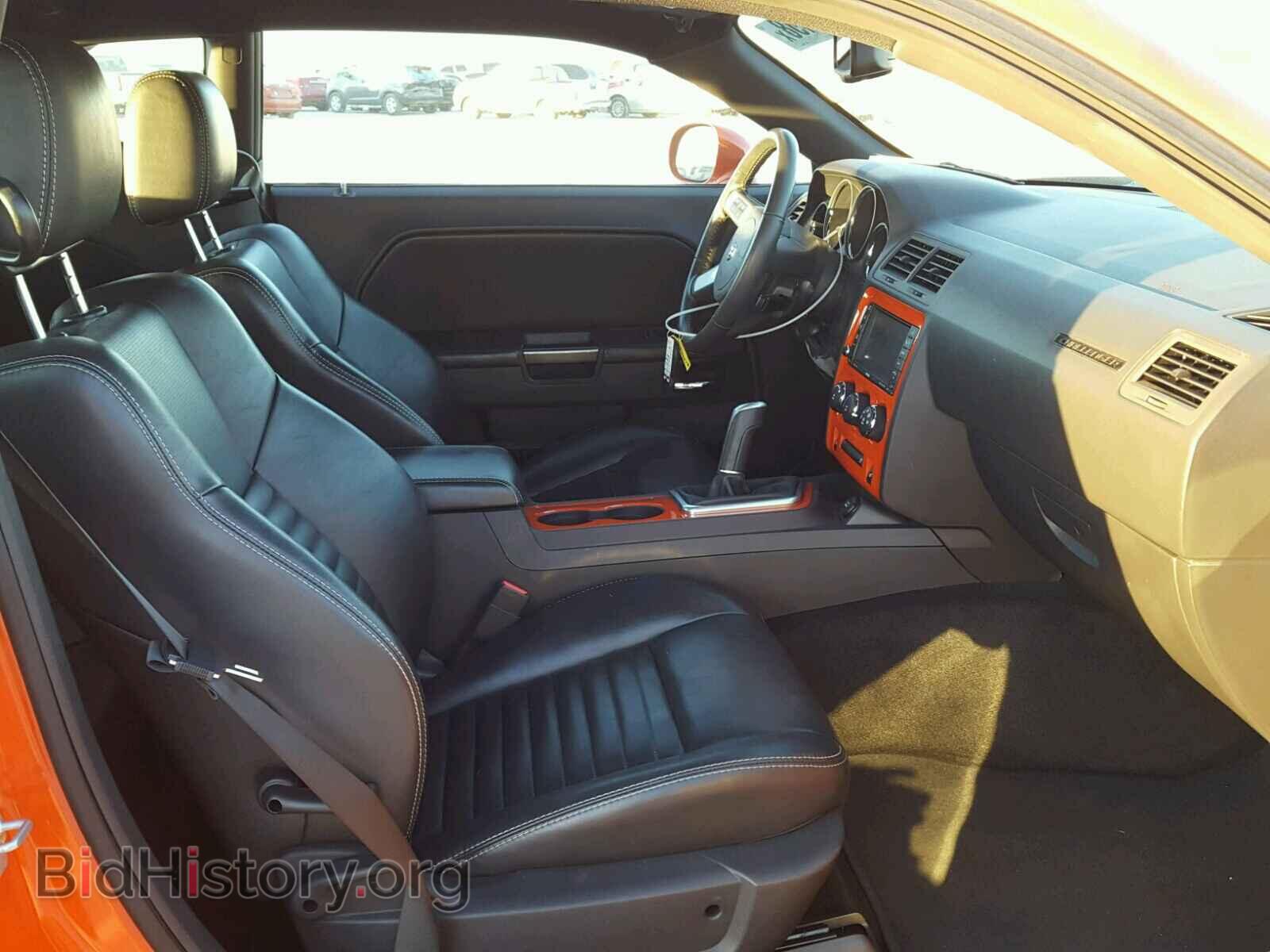 2010 DODGE CHALLENGER - VIN: 2B3CJ5DTXAH200975 - Фото 5