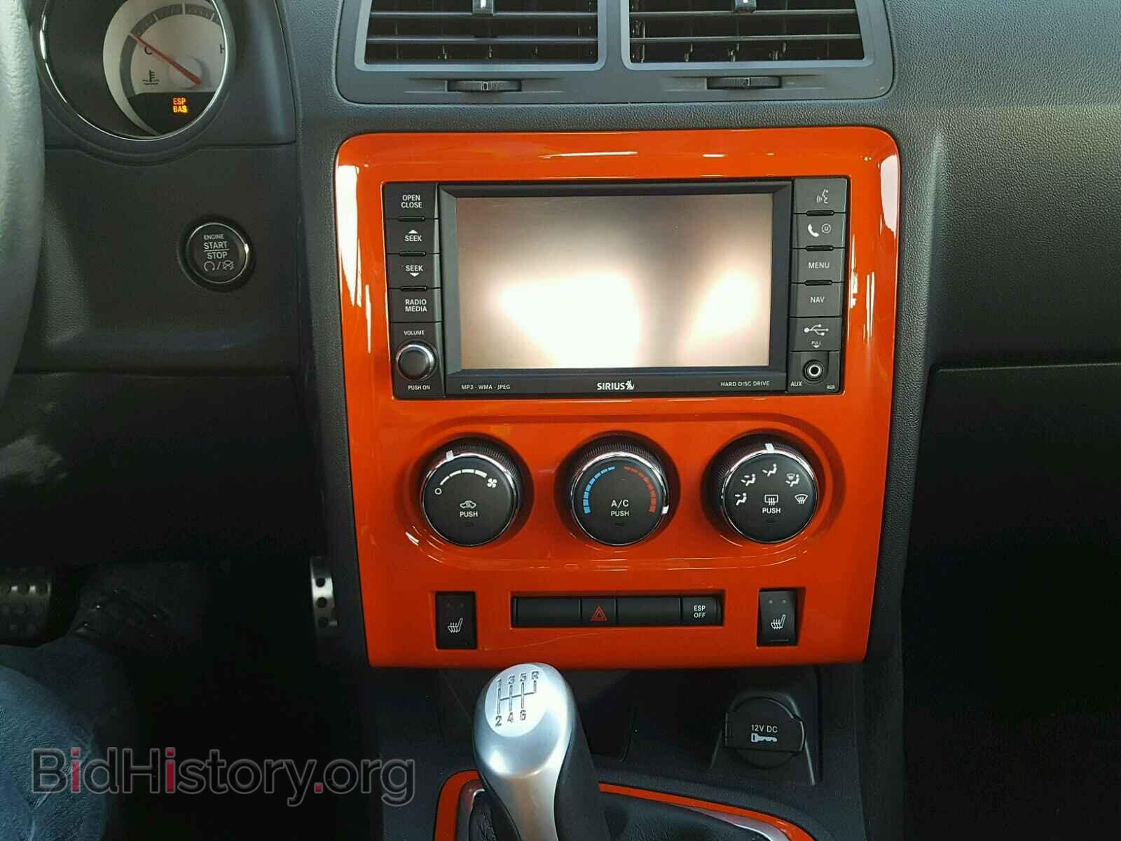 2010 DODGE CHALLENGER - VIN: 2B3CJ5DTXAH200975 - Фото 9