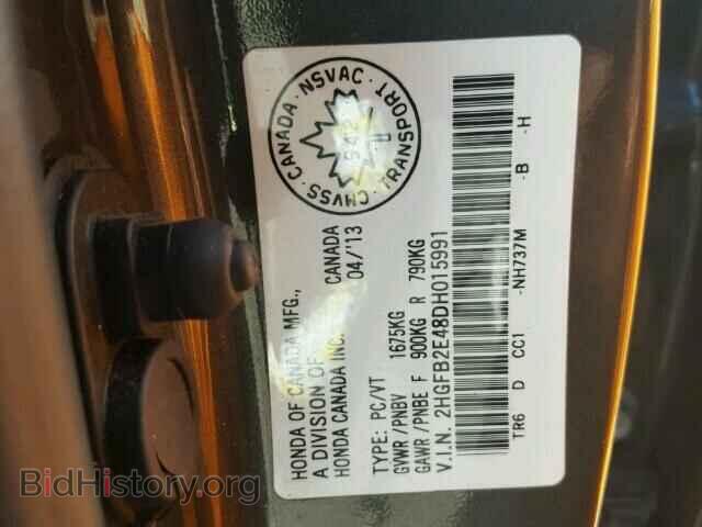 2013 HONDA CIVIC - VIN: 2HGFB2E48DH015991 - Фото 10