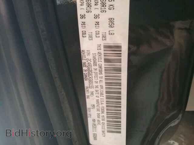 2012 DODGE CARAVAN - VIN: 2C4RDGBG8CR389155 - Фото 10