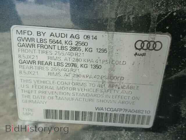 2015 AUDI SQ5 - VIN: WA1CGAFP7FA048210 - Фото 10