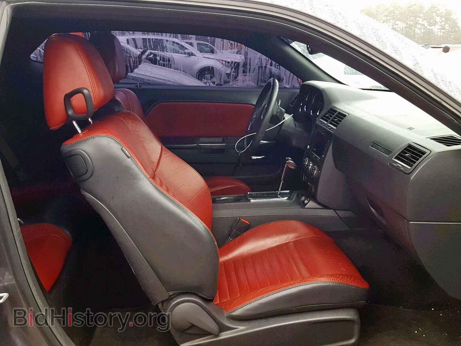 2013 DODGE CHALLENGER - VIN: 2C3CDYAG5DH729080 - Фото 5