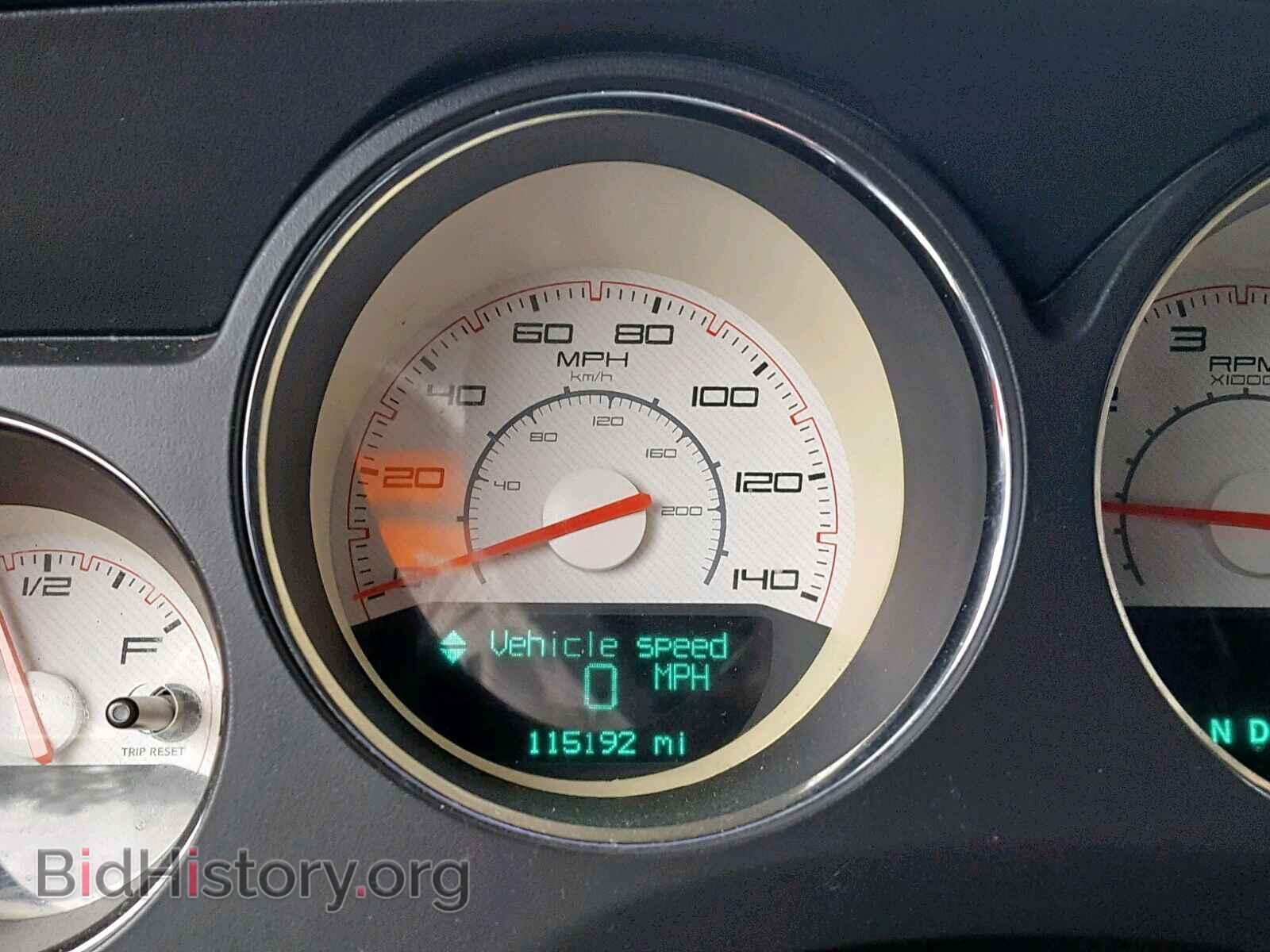 2013 DODGE CHALLENGER - VIN: 2C3CDYAG5DH729080 - Фото 8