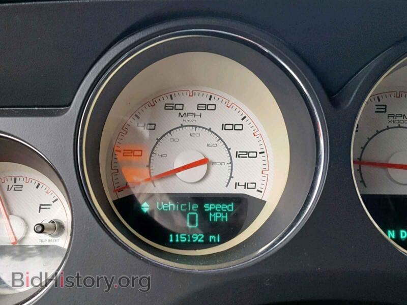 2013 Dodge CHALLENGER (VIN 2C3CDYAG5DH729080) — photo 8 of 10