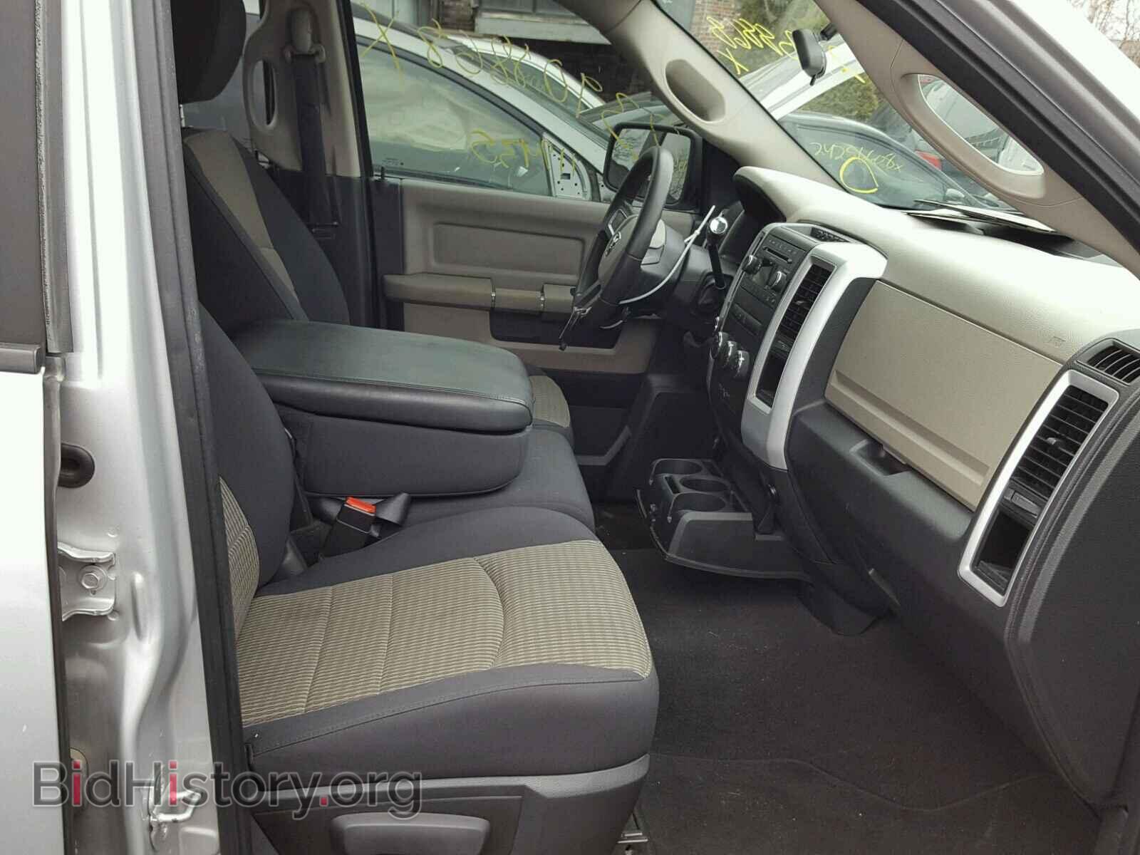 2010 DODGE RAM 1500 - VIN: 1D7RV1GP9AS183220 - Фото 5