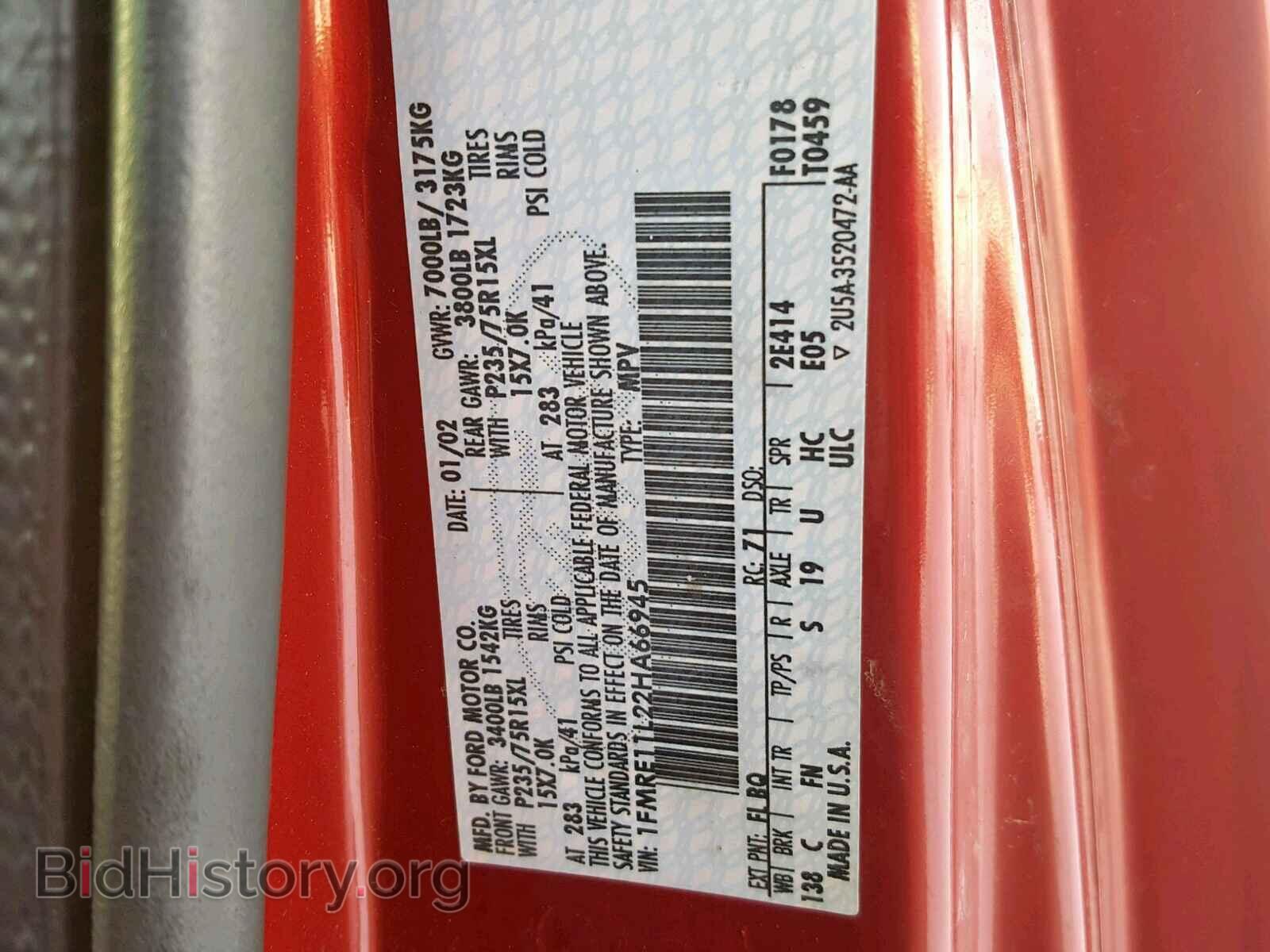 2002 FORD ECONOLINE - VIN: 1FMRE11L22HA66945 - Photo 10