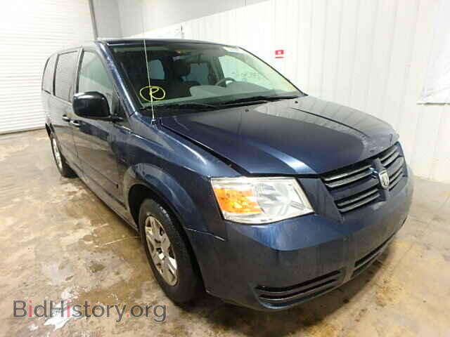 Photo 2D8HN44H78R802575 - DODGE CARAVAN 2008