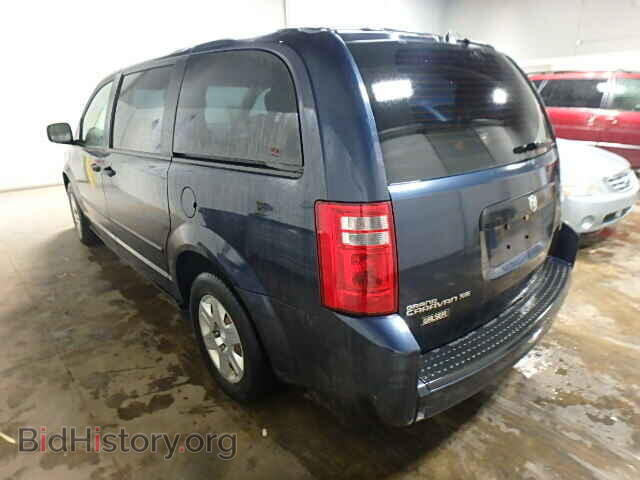 2008 DODGE CARAVAN - VIN: 2D8HN44H78R802575 - Фото 3