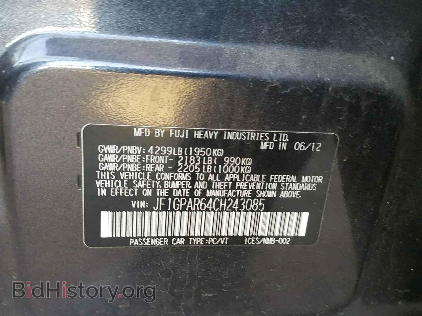 2012 SUBARU IMPREZA - VIN: JF1GPAR64CH243085 - Фото 10