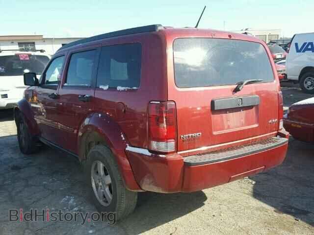 2008 DODGE NITRO - VIN: 1D8GU28K68W142030 - Photo 3