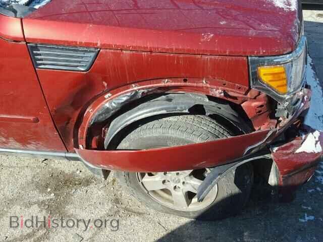 2008 DODGE NITRO - VIN: 1D8GU28K68W142030 - Photo 9