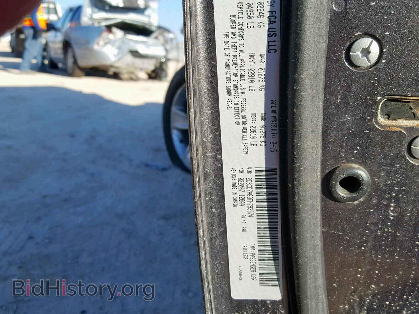 2015 DODGE CHALLENGER - VIN: 2C3CDZAG8FH793574 - Photo 10