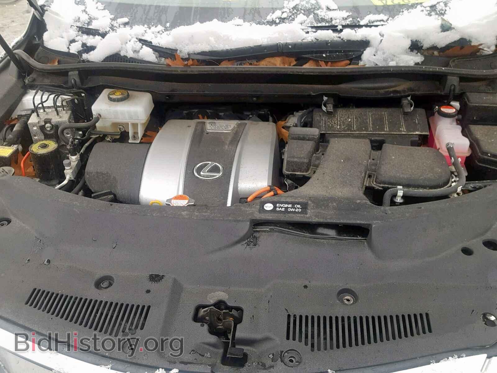 2017 LEXUS RX450 - VIN: 2T2BGMCA5HC008754 - Фото 7