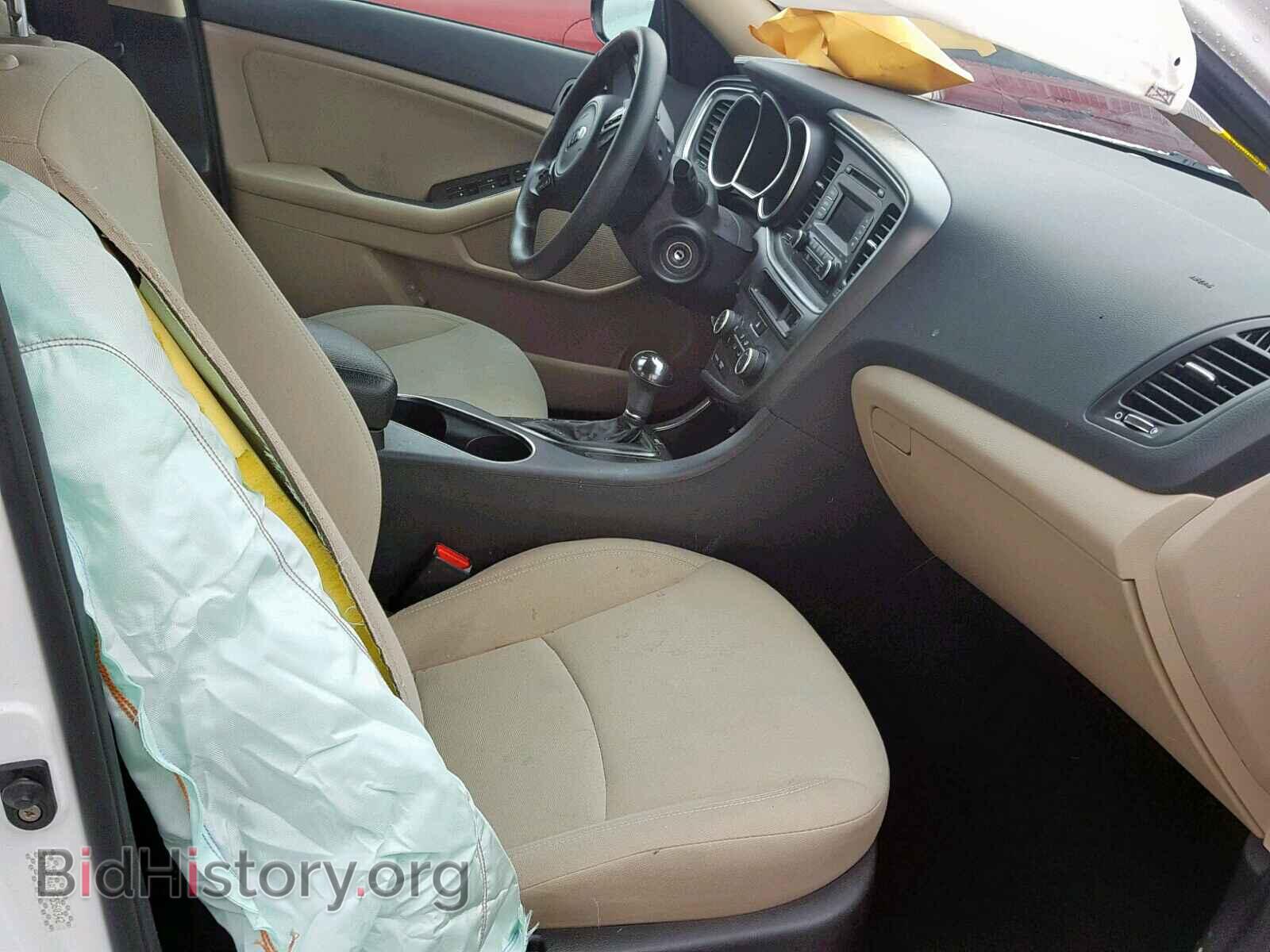 2015 KIA OPTIMA - VIN: KNAGM4A70F5560342 - Photo 5