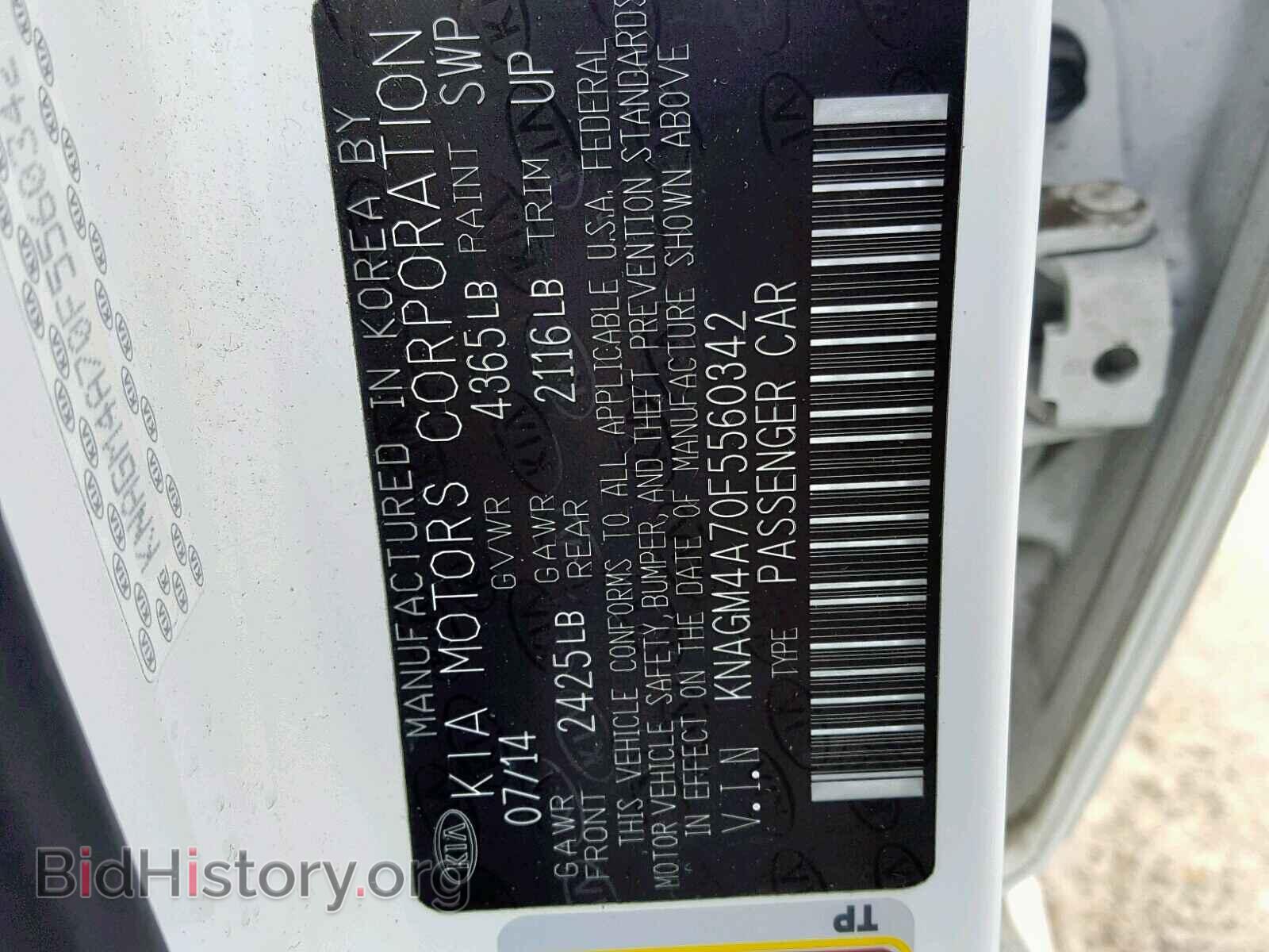 2015 KIA OPTIMA - VIN: KNAGM4A70F5560342 - Photo 10