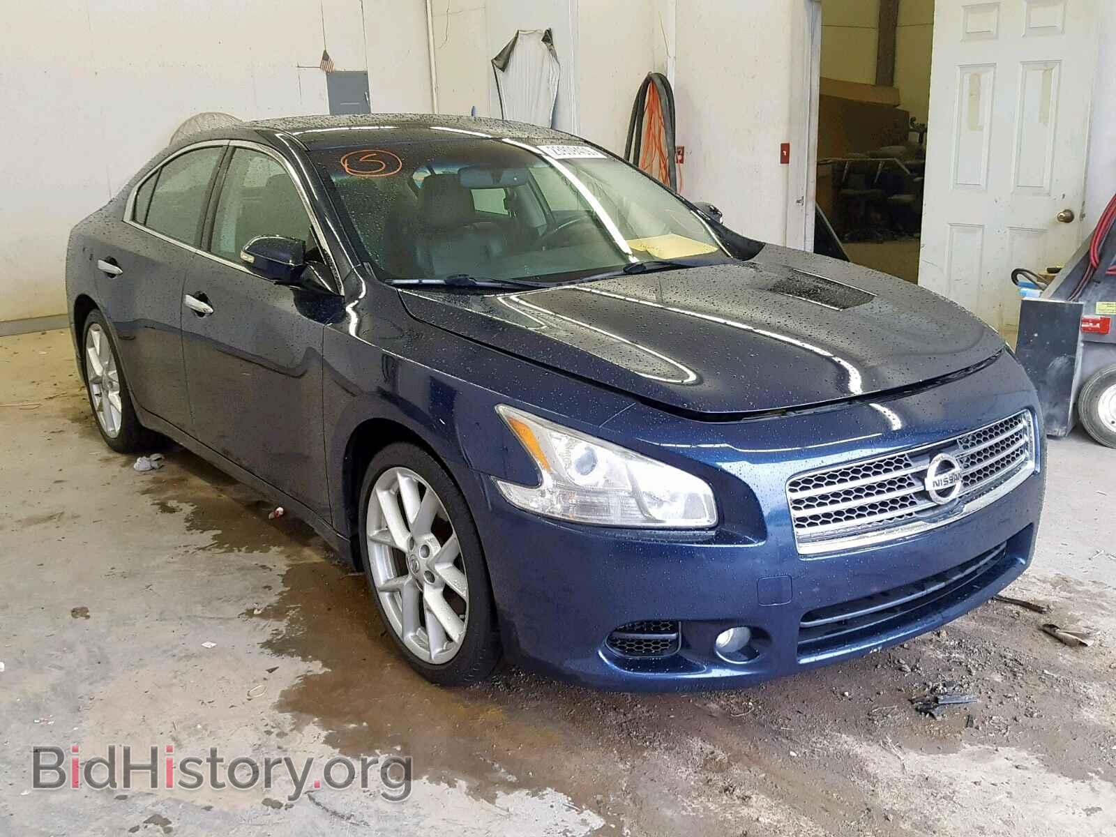 Photo 1N4AA51E39C850165 - NISSAN MAXIMA S 2009