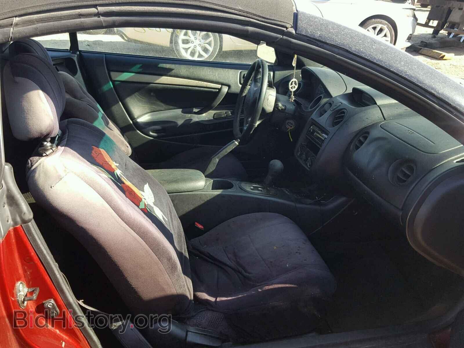 2004 MITSUBISHI ECLIPSE - VIN: 4A3AE55H74E094921 - Photo 5
